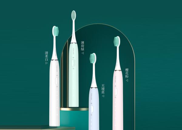 電動牙刷國內生產廠家的產品質量評估與對比指南